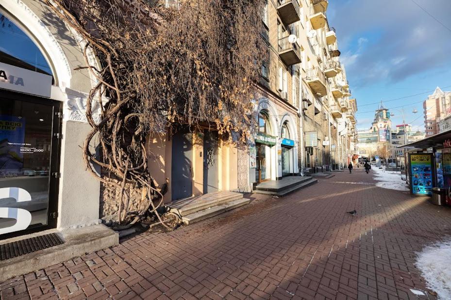 Apartment Arena City 911 Kyiv Exterior foto